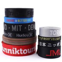 優(yōu)惠時選擇時尚提花pp織帶