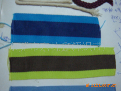 SP線橡筋帶、高強橡筋帶、彈性帶、低彈帶、間色帶圖片,SP線橡筋帶、高強橡筋帶、彈性帶、低彈帶、間色帶圖片大全,東莞市新輝織帶-