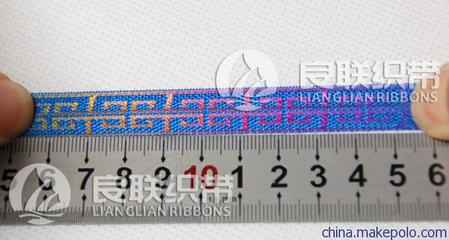 彈力包邊松緊彈性帶 規格齊全，款式多樣，助力服裝輔料創新