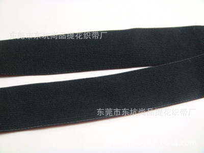 38MM黑色尼龍橡筋帶 高彈絲彈性松緊帶的專業解析