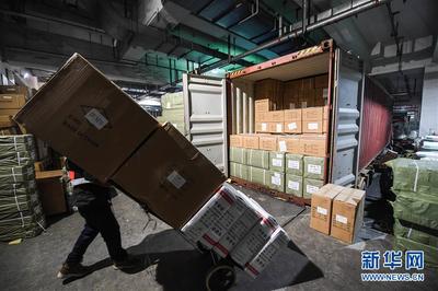 浙江義烏外貿(mào)強(qiáng)勁增長，“一帶一路”沿線國家合作深化